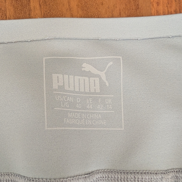 Puma Pants - Puma Light Gray Activewear